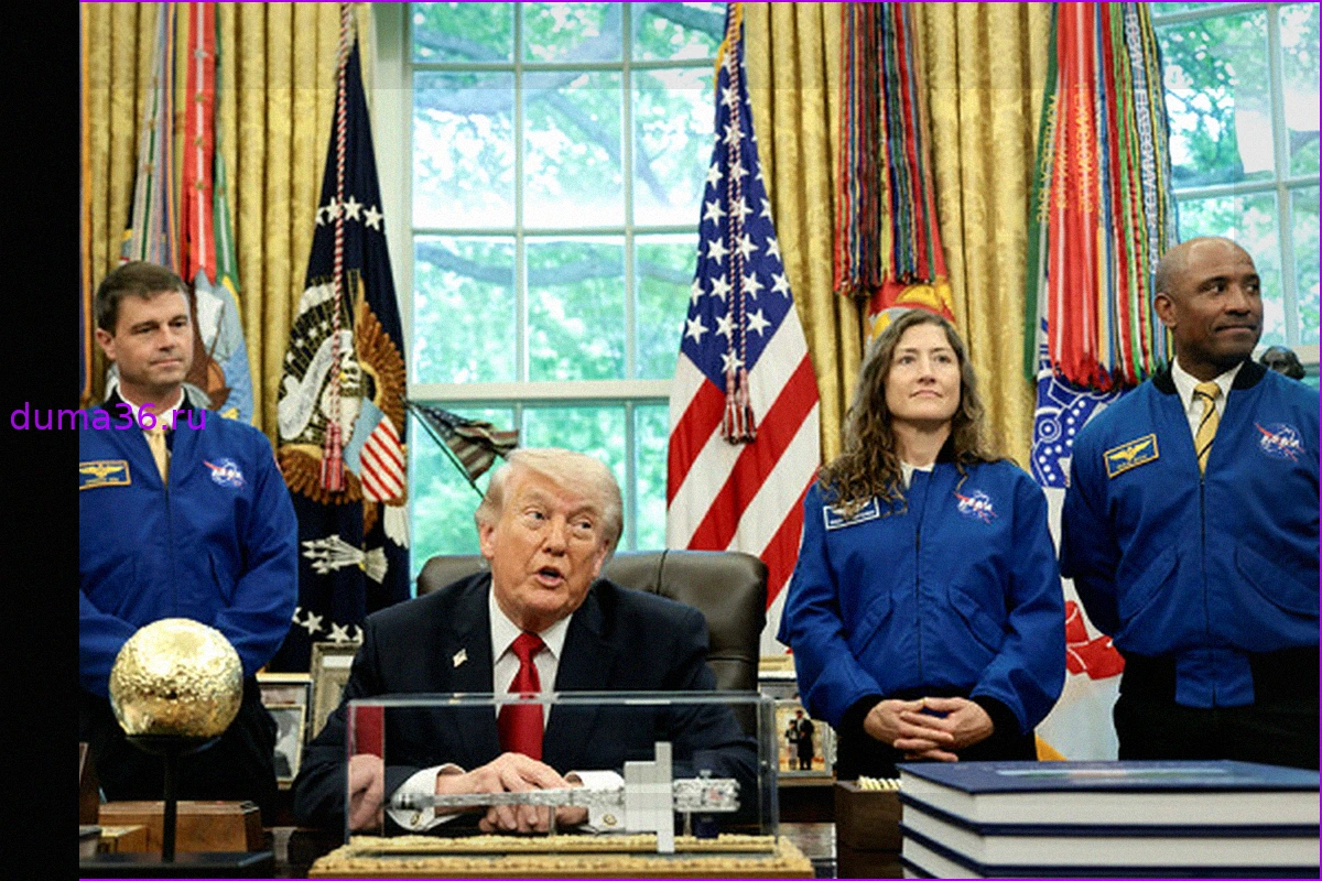 Трамп принял астронавтов экспедиции Artemis II в Белом доме. Фоторепортаж
