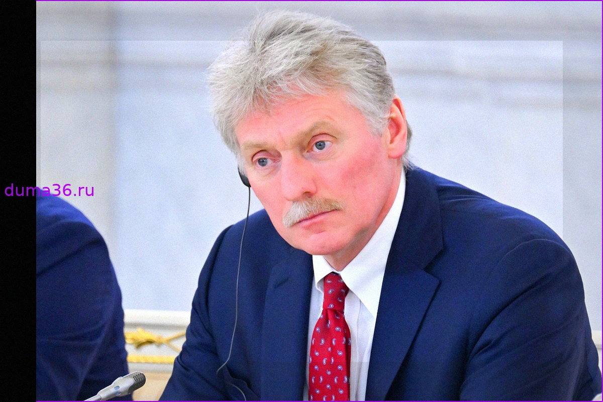 Кремль прокомментировал возможность разрыва газовых соглашений с Арменией