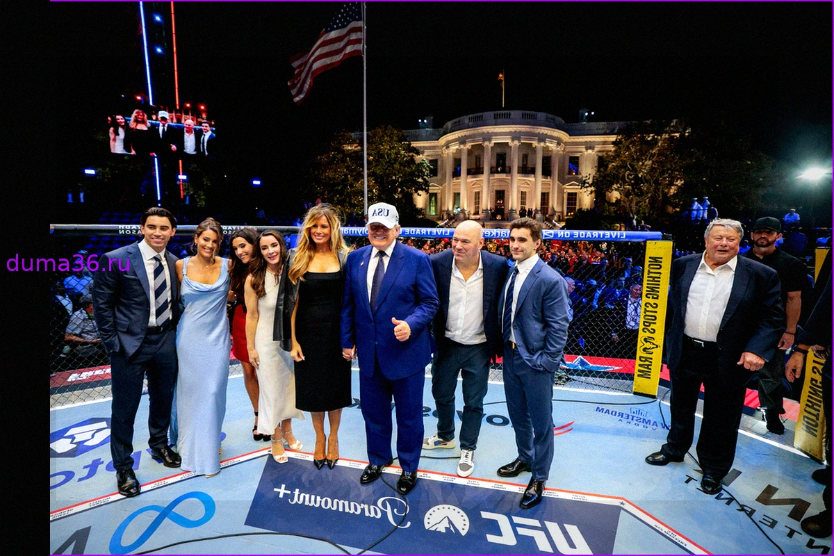 Спорное заявление на вечеринке в Белом доме Трампа: "Мишель Обама — мужчина"