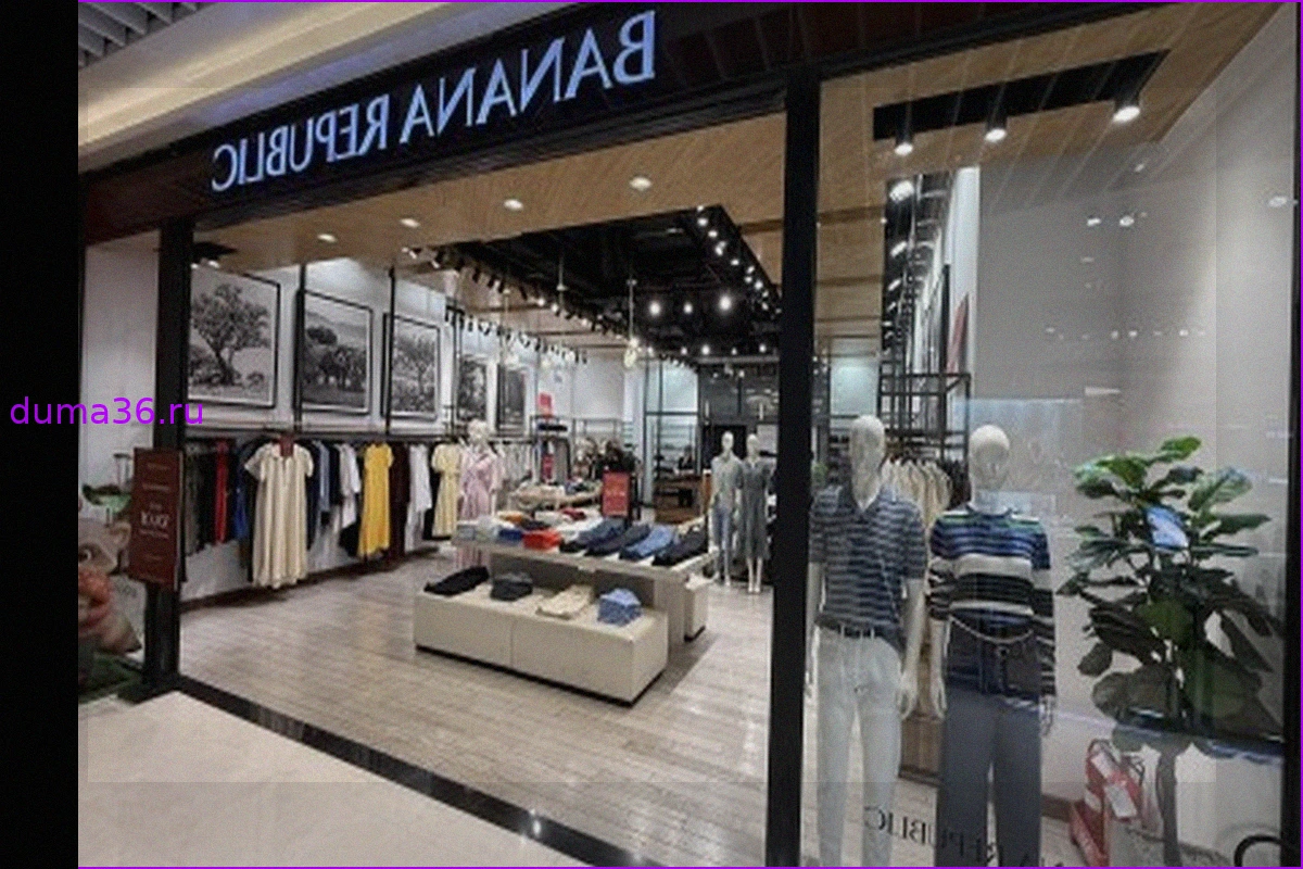 Banana Republic предлагает подработку в Квинсе от 17 долларов в час