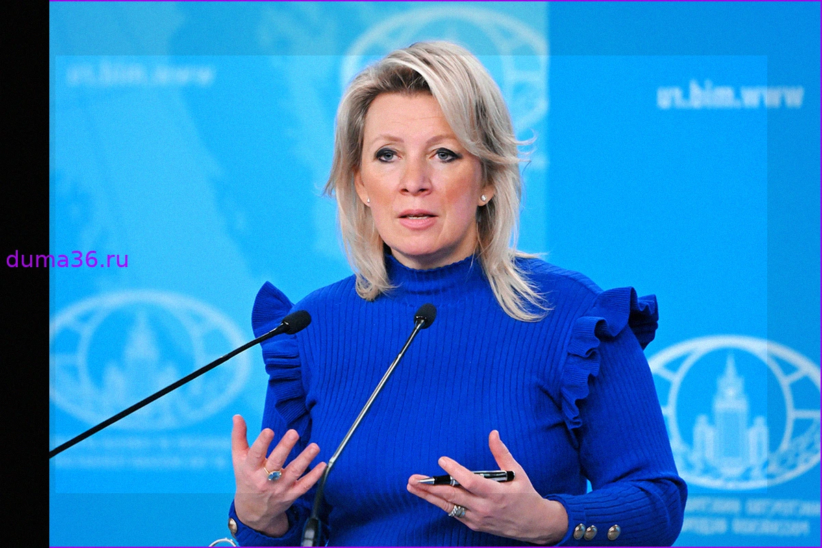 Захарова назвала слова Каллас о 9 мая глупостью