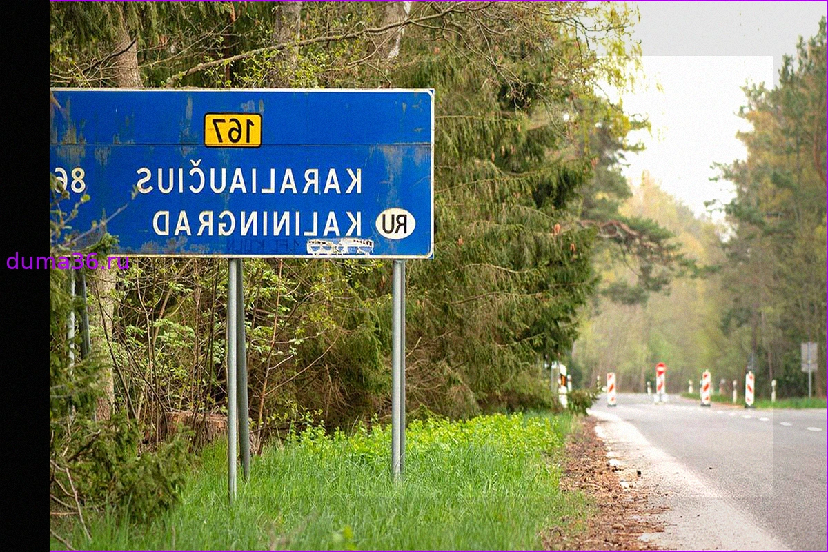 Временные ограничения введены в аэропортах Калуги и Тамбова