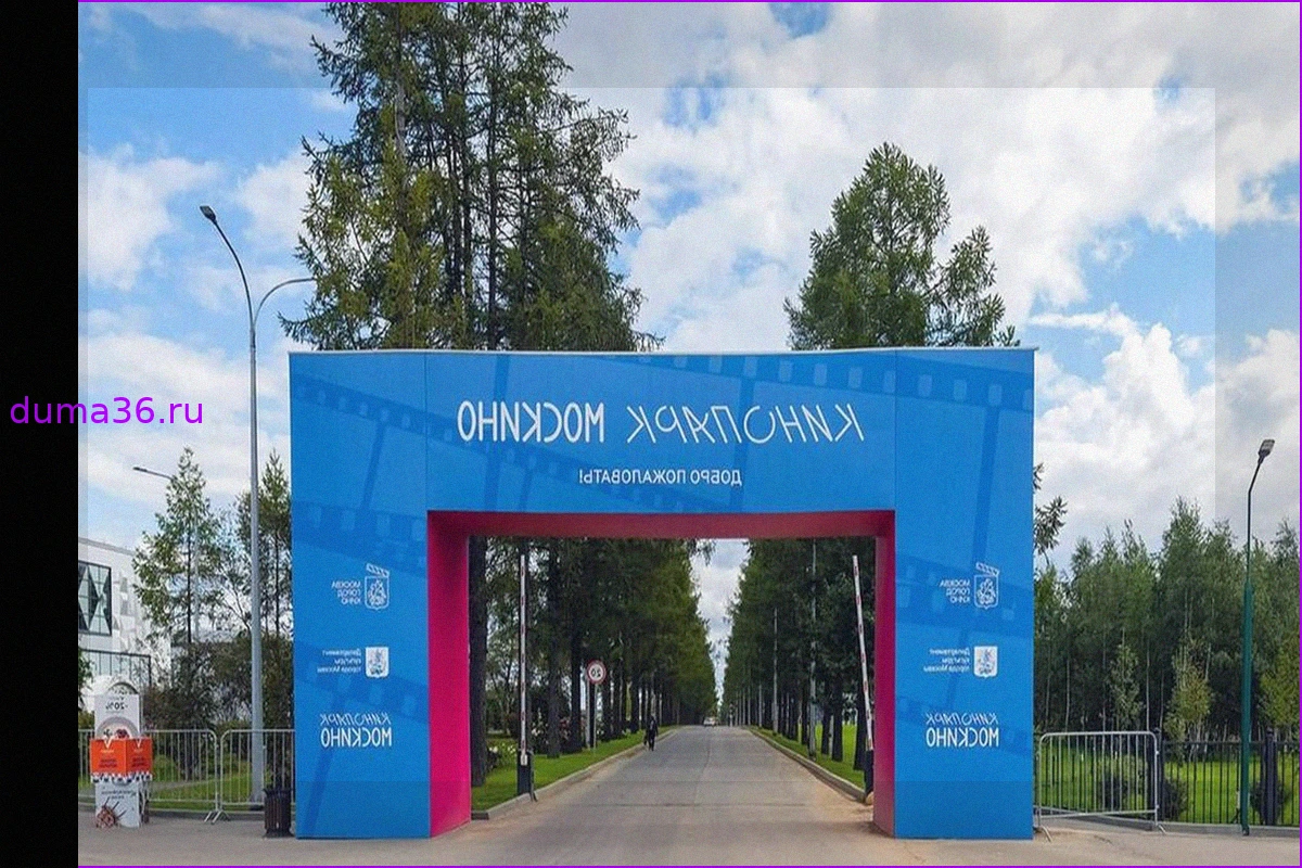 В кинопарке «Москино» открылись масштабные декорации Ближнего Востока и Средней Азии
