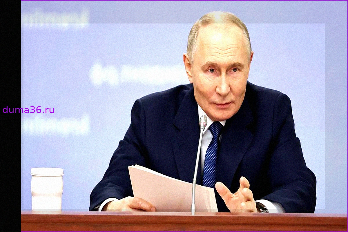 Путин поддержал инициативу о сроке давности для приватизационных сделок