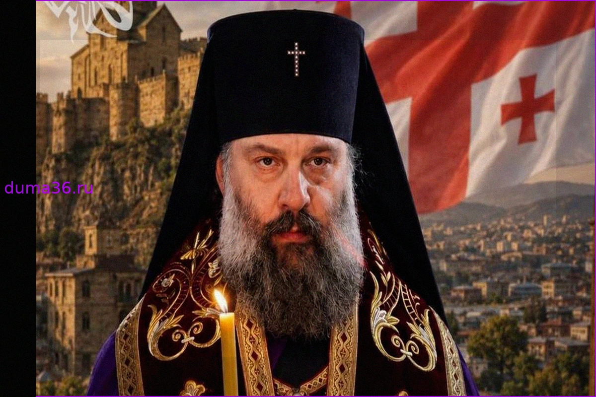 Митрополит Шио избран новым Католикосом-Патриархом Грузии