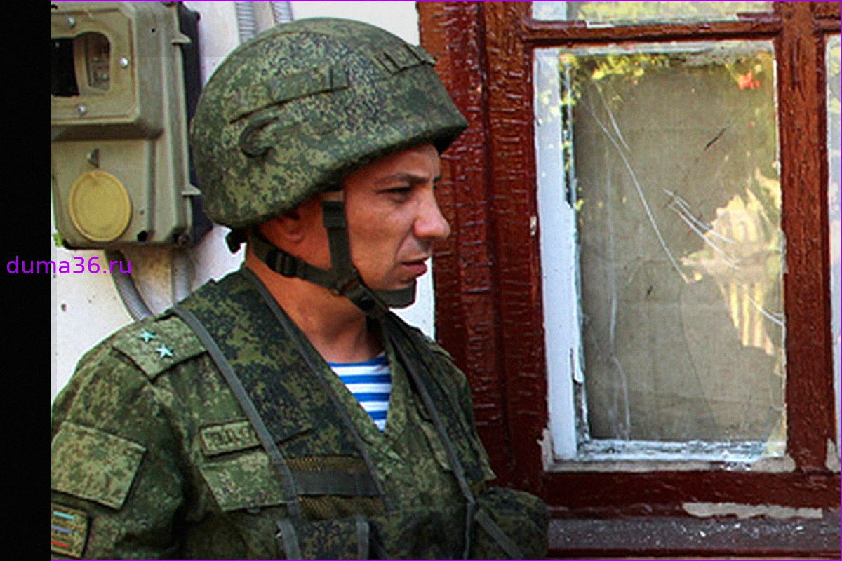 Военный эксперт Марочко: В Красном Лимане действуют ДРГ ВСУ