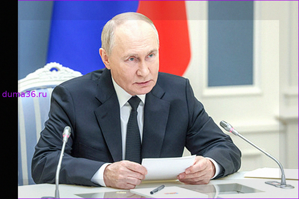 Путин поприветствовал участников III Всероссийской детской фолклориады