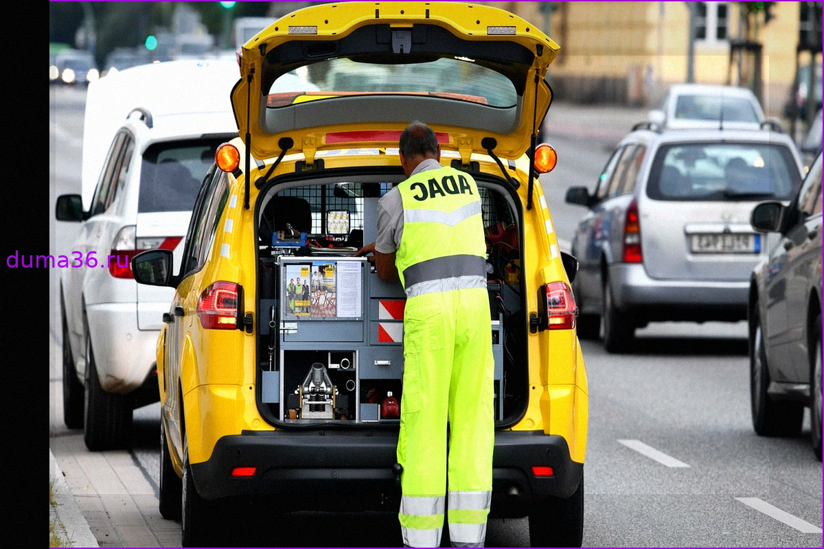 ADAC повышает членские взносы: ожидается увеличение до 35 евро