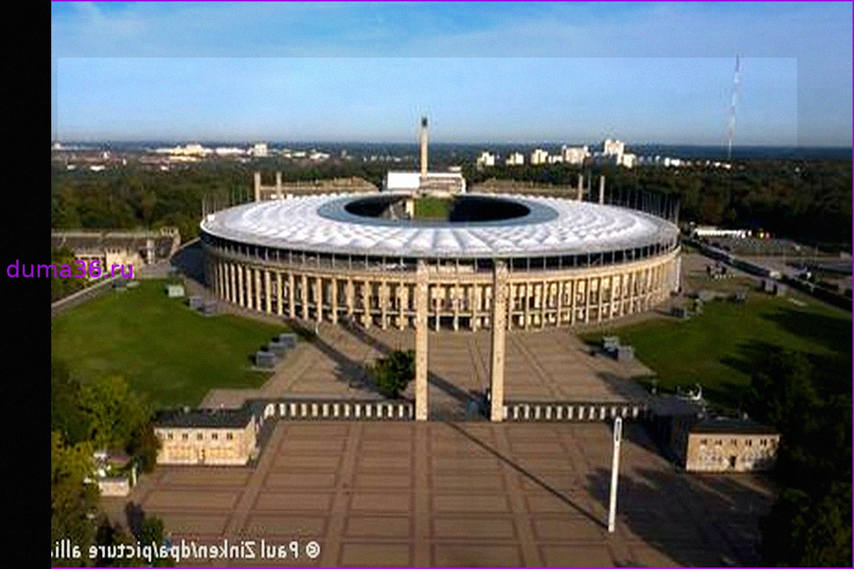 Берлин хочет провести Олимпийские игры спустя 100 лет после 1936 года
