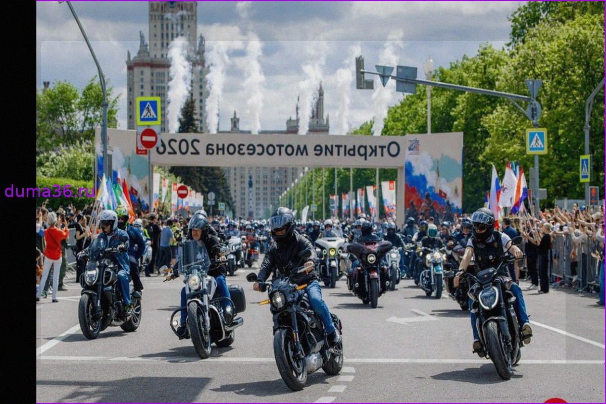 В Москве состоялось рекордное открытие мотосезона: 20 тысяч байкеров на Садовом кольце
