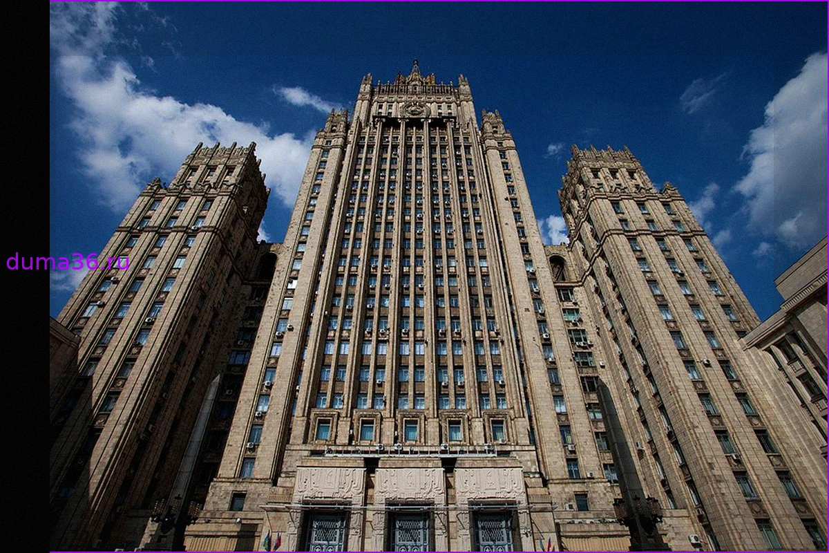 Москва обсудила с Тегераном меморандум Ирана и США