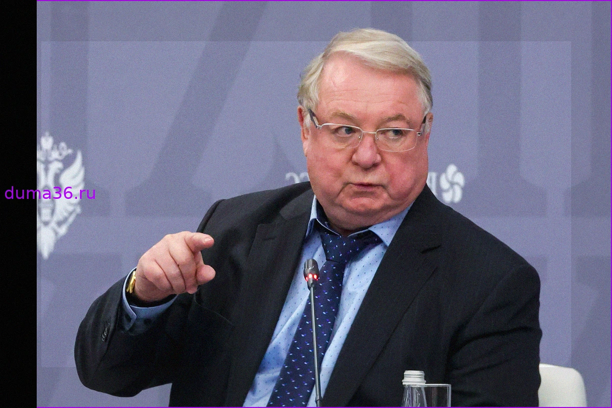 Бывший премьер России Сергей Степашин назвал условия завершения СВО на Украине