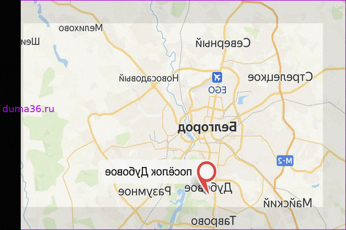 Мужчина погиб под Белгородом после атаки беспилотника