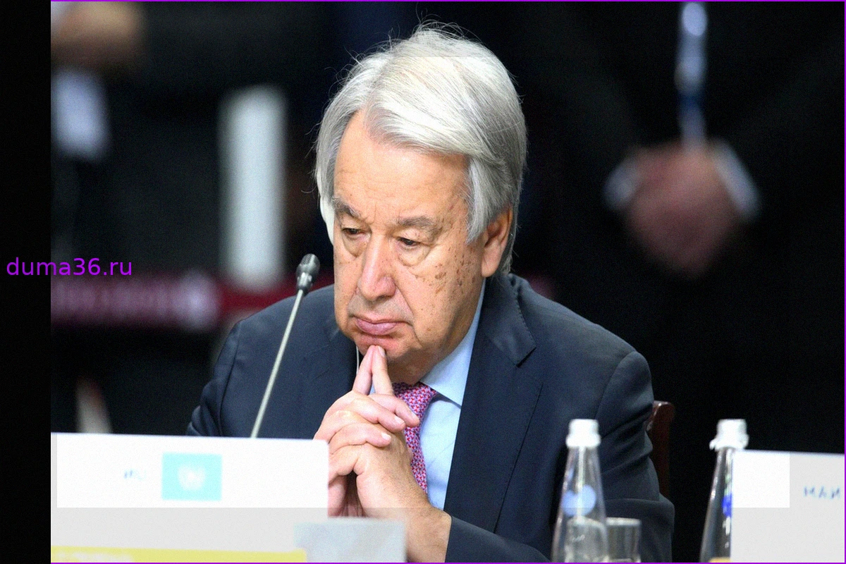 МИД России: Гутерреш не серьезный посредник по Украине