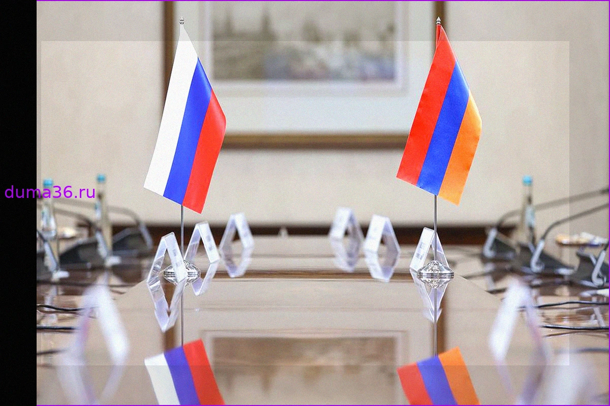 МИД Армении надеется на урегулирование торговых вопросов с Россией