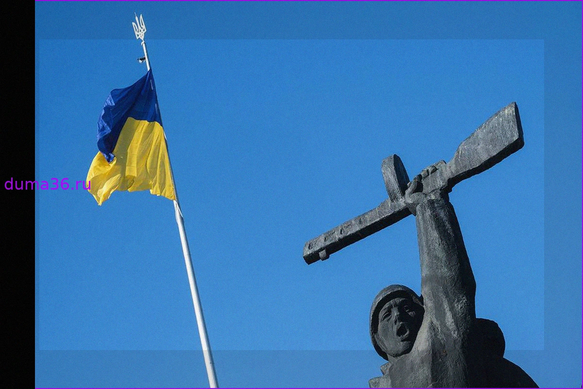 36 стран заявили о намерении присоединиться к спецтрибуналу по Украине