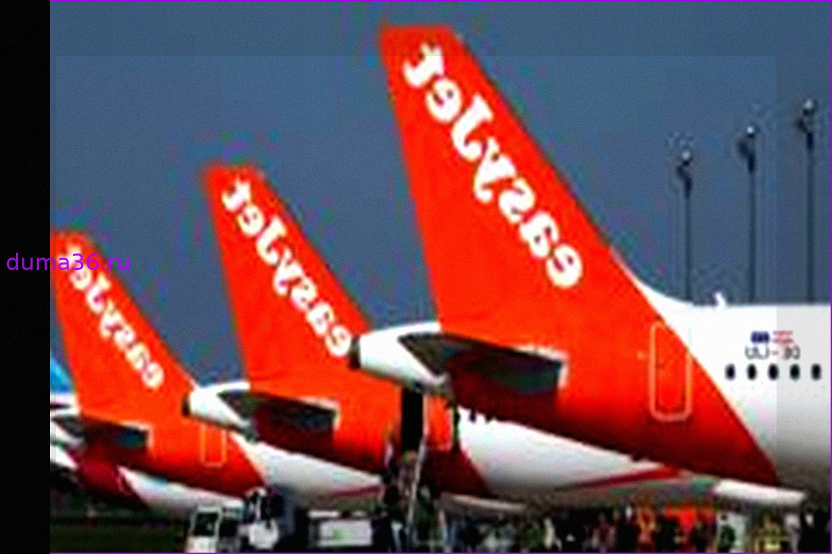 EasyJet: Летние рейсы не пострадают от нехватки авиатоплива