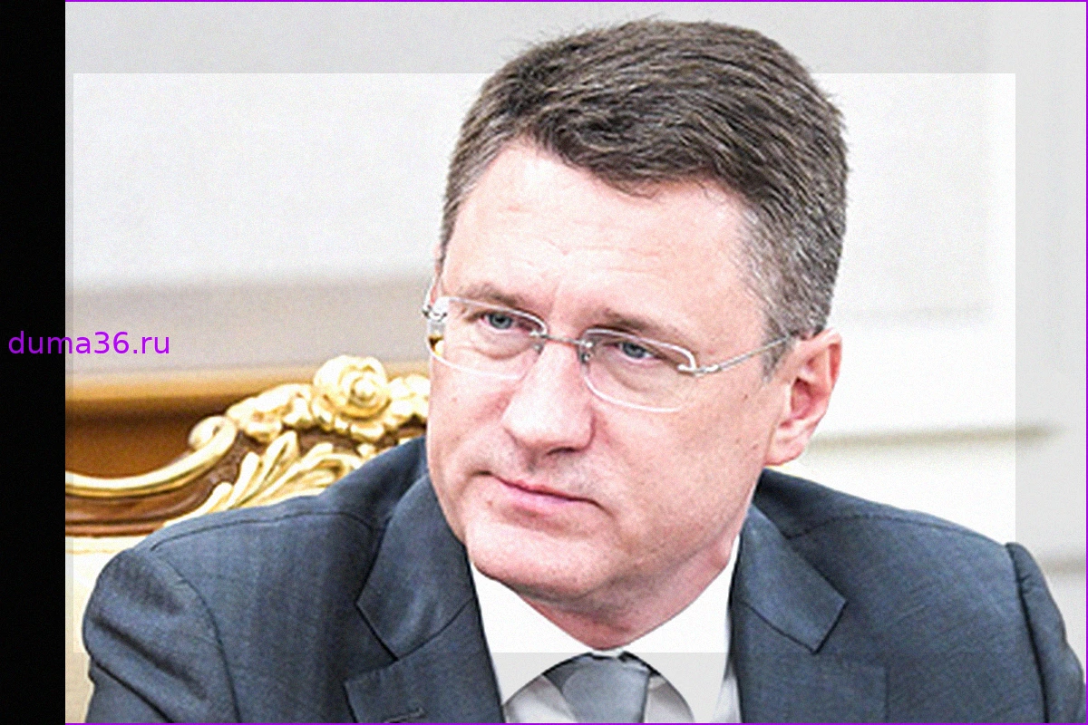Правительство ожидает замедления потребительской активности к 2026 году