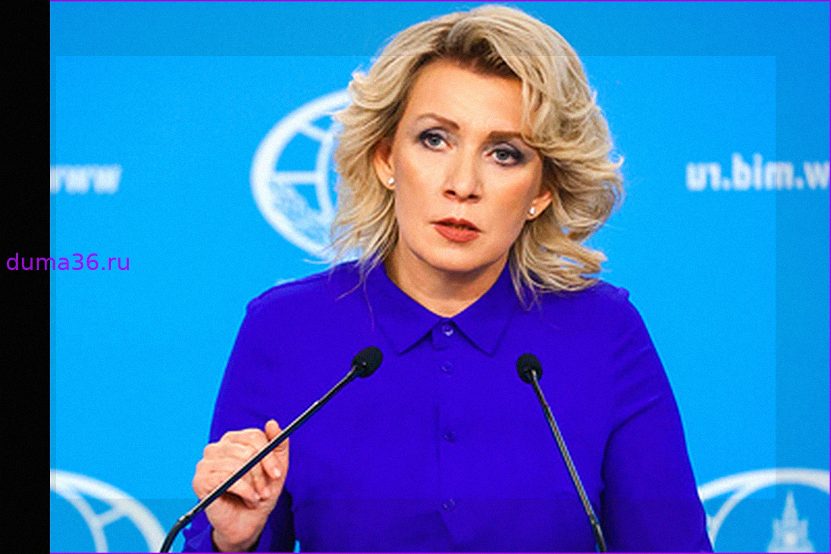 Захарова: Отношения России и Китая развиваются стратегически стабильно