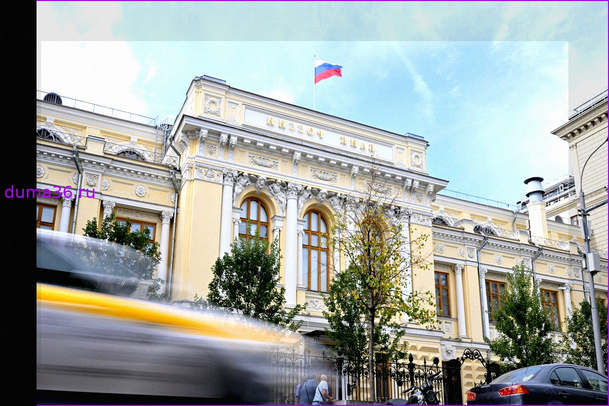 Банковская система России стабильна, заявил Медведев