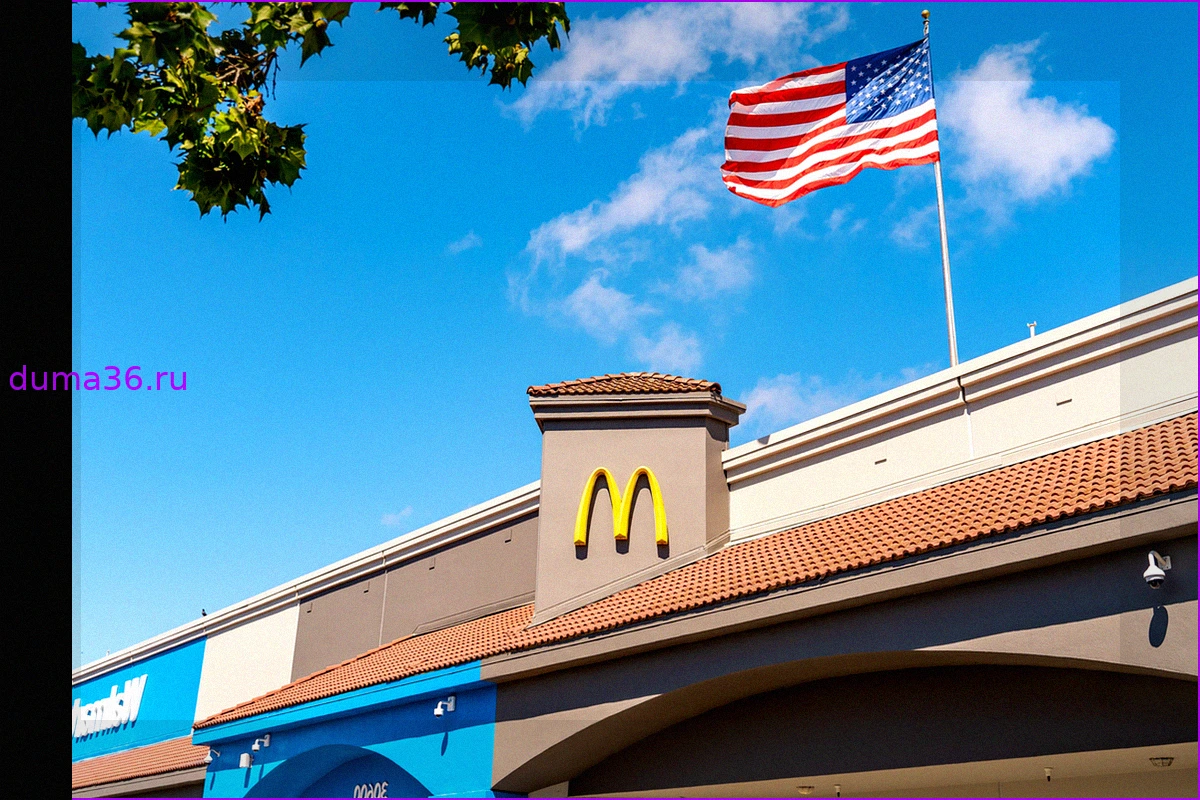 Walmart начал доставлять еду из McDonald's вместе с продуктовыми заказами