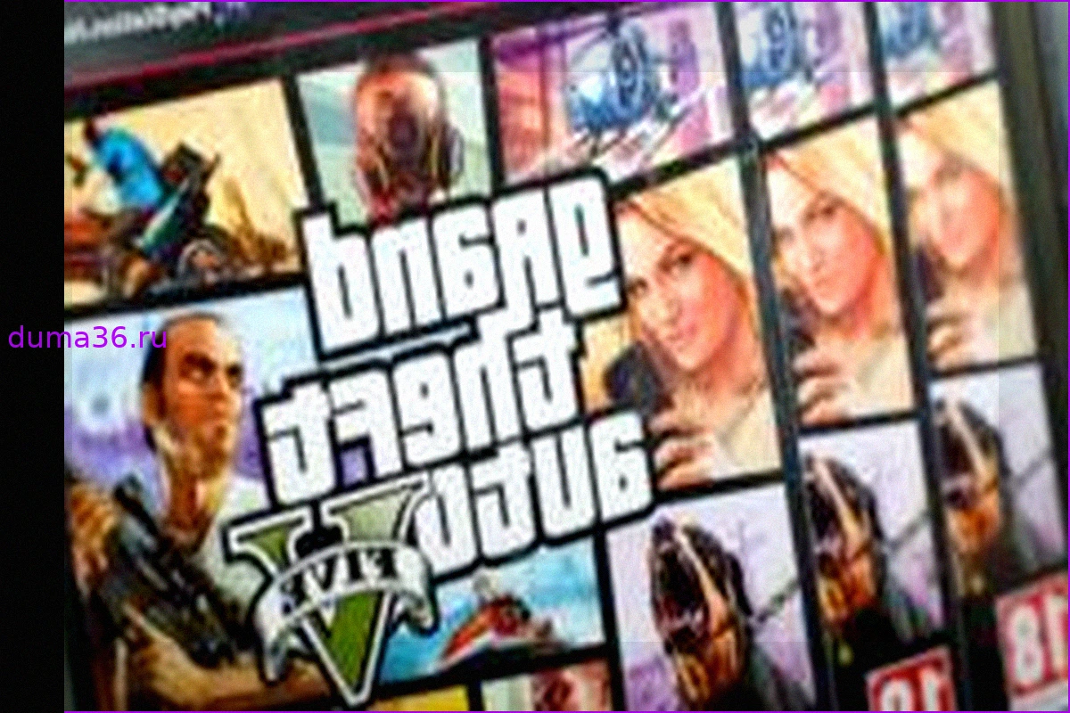 Растраты Питера Муррелла: Кофемашины, перьевые ручки и Grand Theft Auto