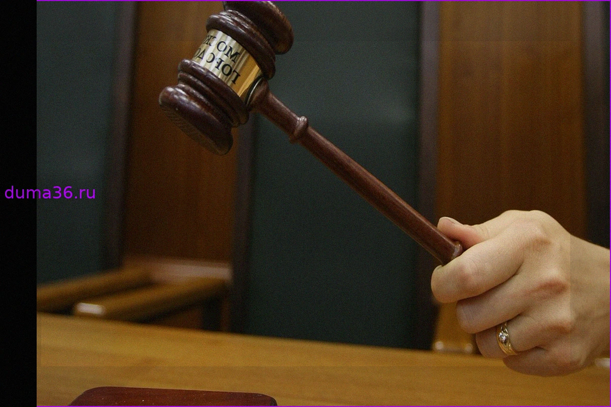 Суд арестовал 4,1 млрд рублей у экс-супруги основателя "Русагро"