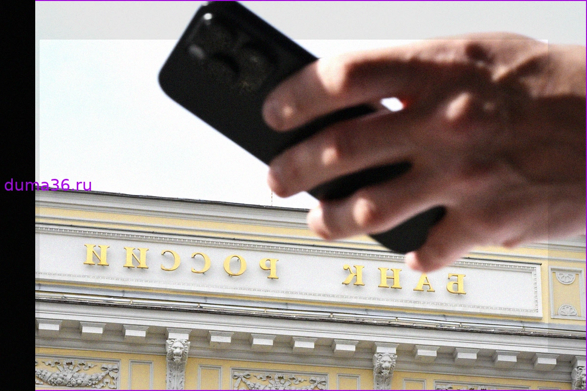 В России могут начать учитывать долги по ЖКХ и алиментам при расчете кредитов